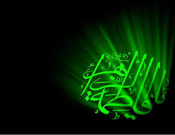 رزمندگان غرب تهران فاطمیه